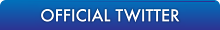 公式ツイッター